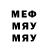 Метадон VHQ milleniumintelligence