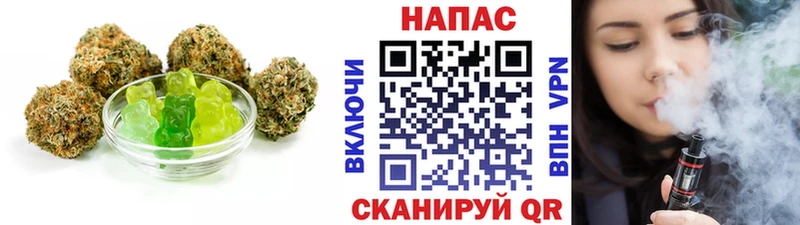 купить наркотики цена  Острогожск  Cannafood марихуана 