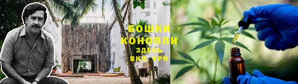 бутик Аркадак