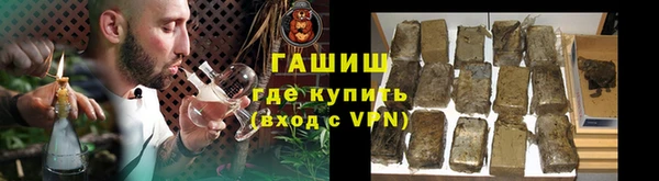 бутик Аркадак