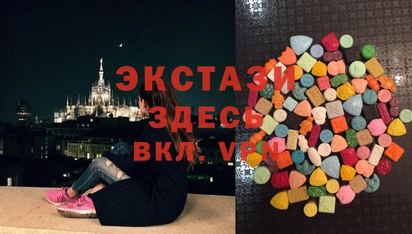 кокаин премиум Арсеньев