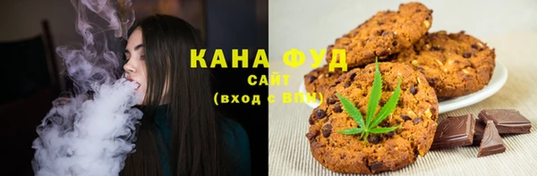 кокаин премиум Арсеньев