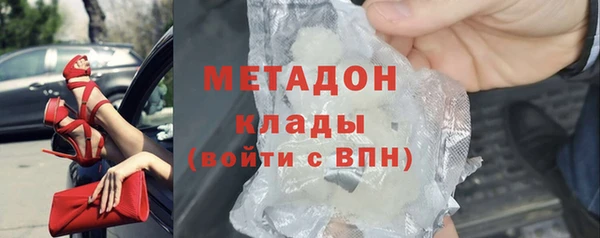 СК Армянск