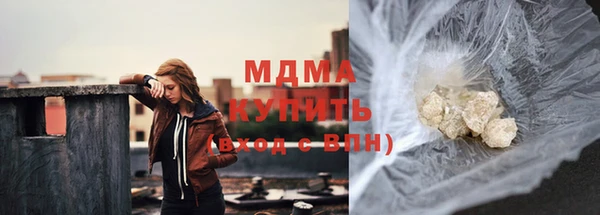 каннабис Пересвет