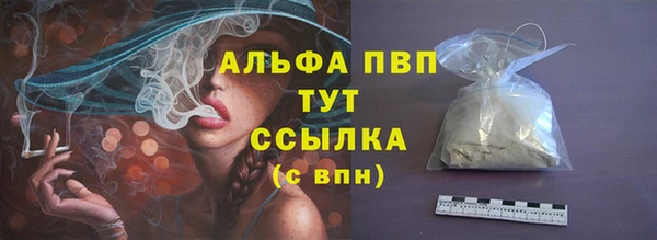 СК Армянск