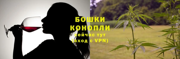 бутик Аркадак