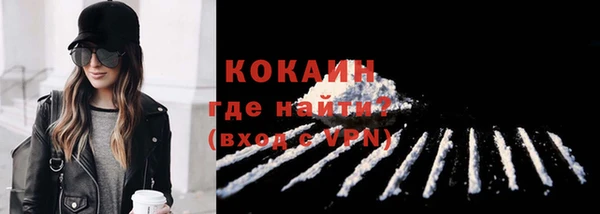 бутик Аркадак