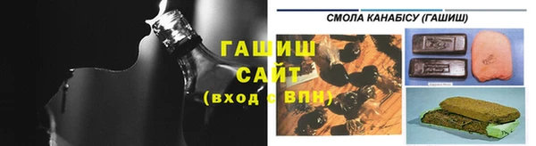 каннабис Пересвет