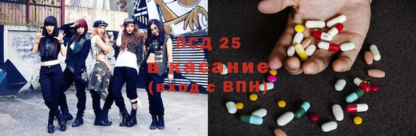 бутик Аркадак