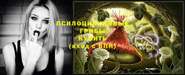 бутик Аркадак