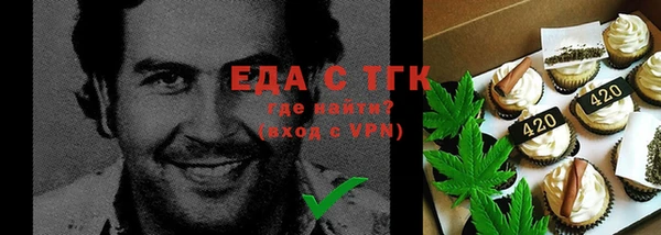 бутик Аркадак
