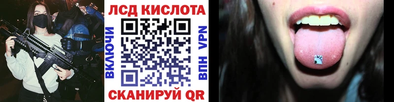 blacksprut рабочий сайт Острогожск Наркотические марки 1,5мг